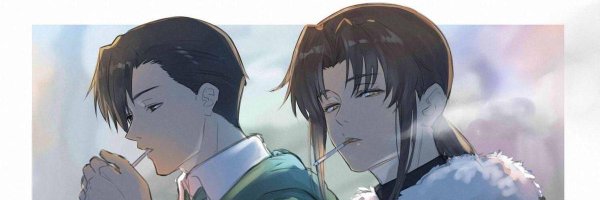 Aliraahh Profile Banner