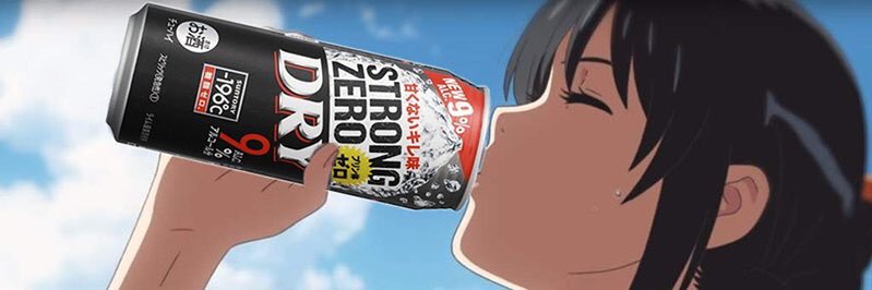 persona_sancon's profile banner image
