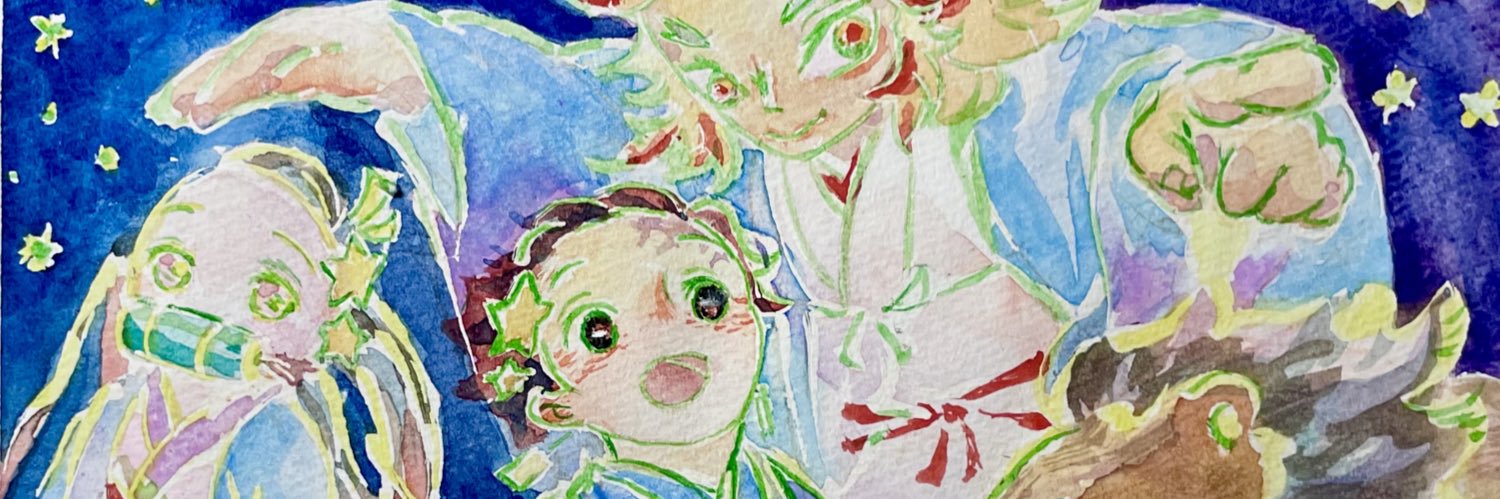 うたうた's banner