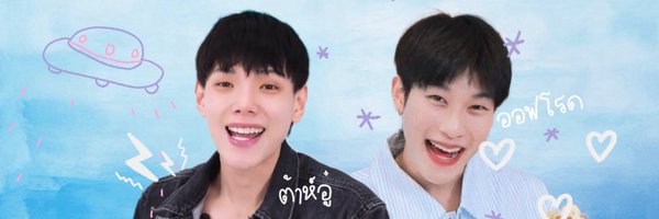 Thrpsn Profile Banner