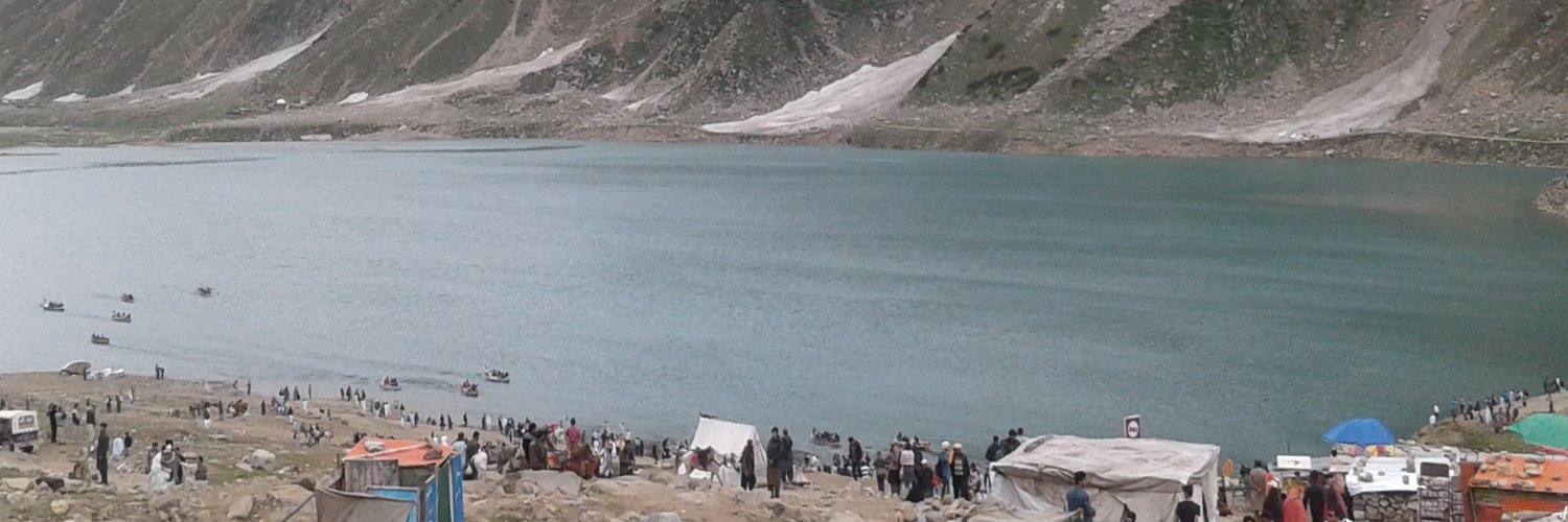 ‏آزــــــاد پـــــرنــــدہْ® banner