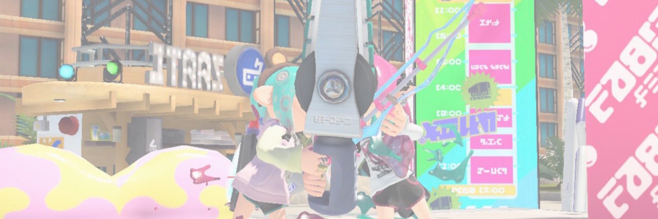 __murr76's profile banner image