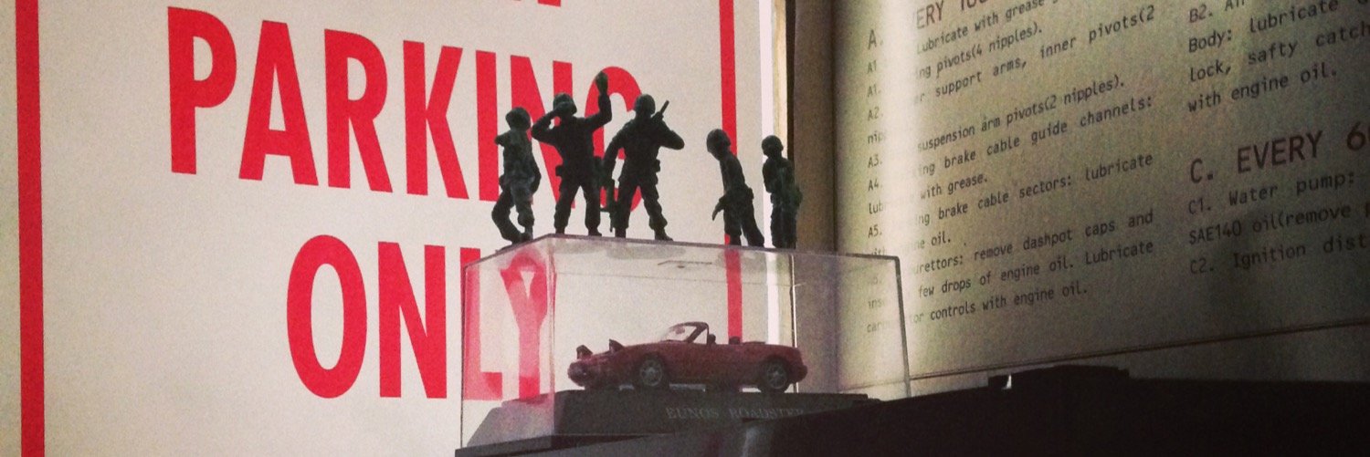 sugubaka's profile banner image