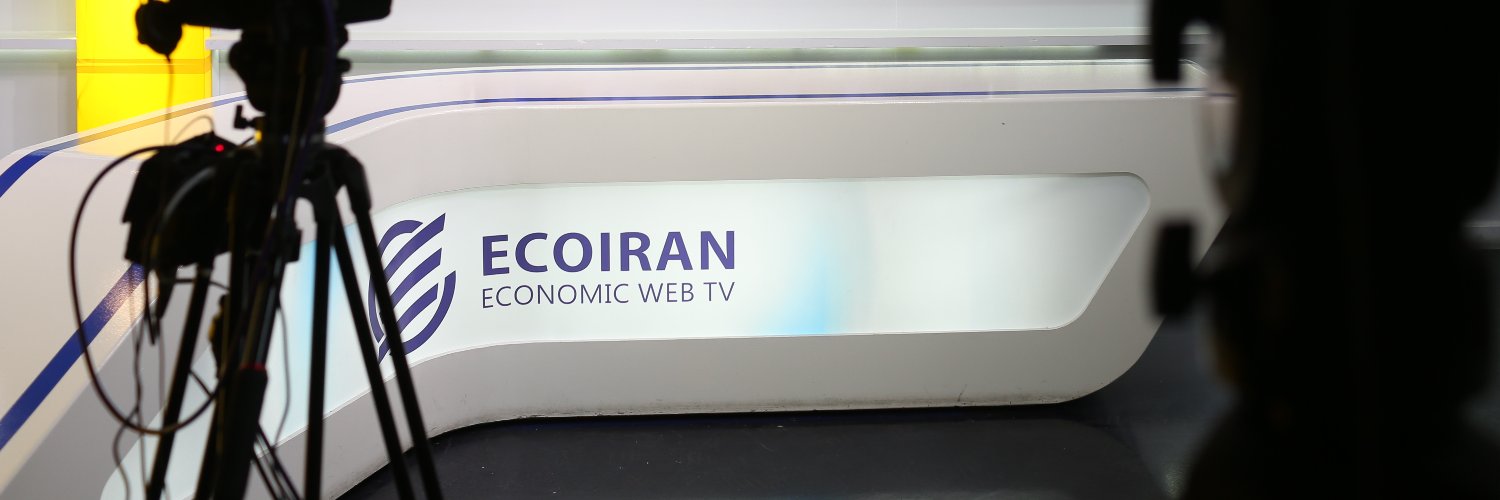 ECOIRAN - اکوایران's banner
