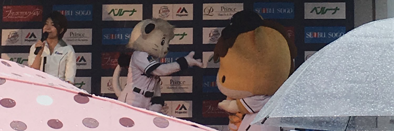 tarutama's profile banner image