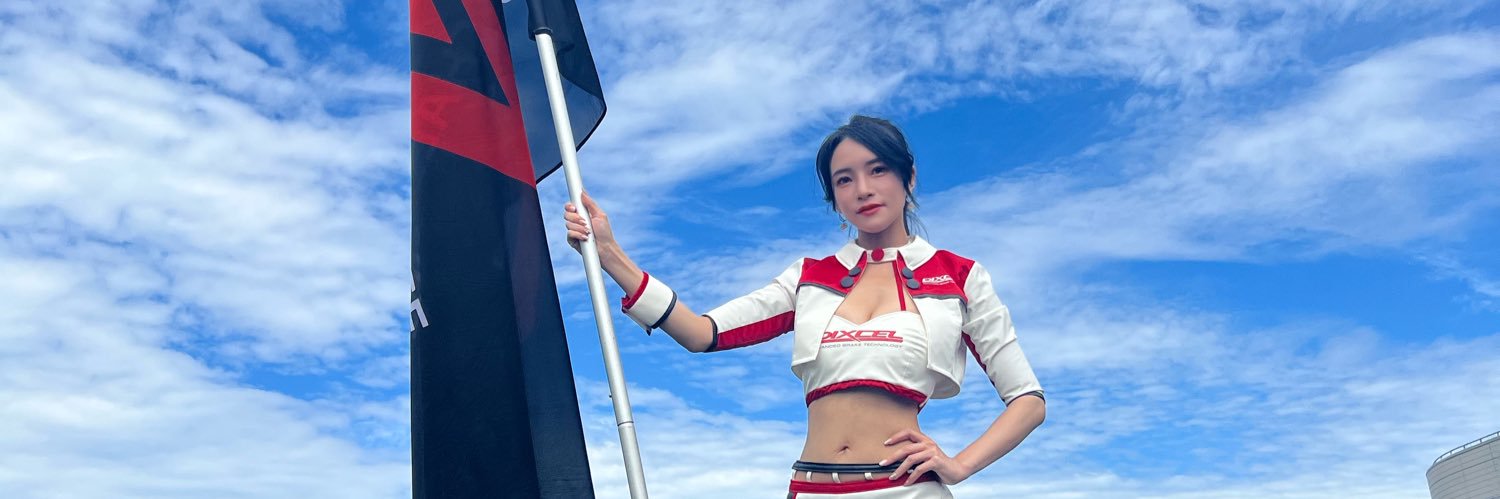 rina0__0's profile banner image