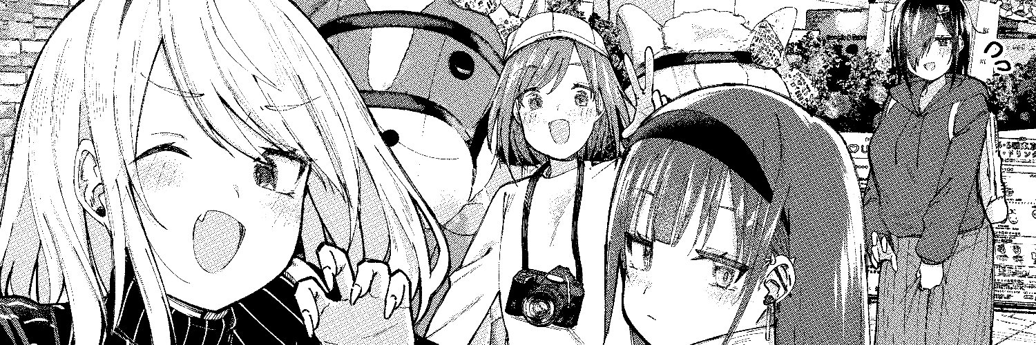 逢上おかき banner