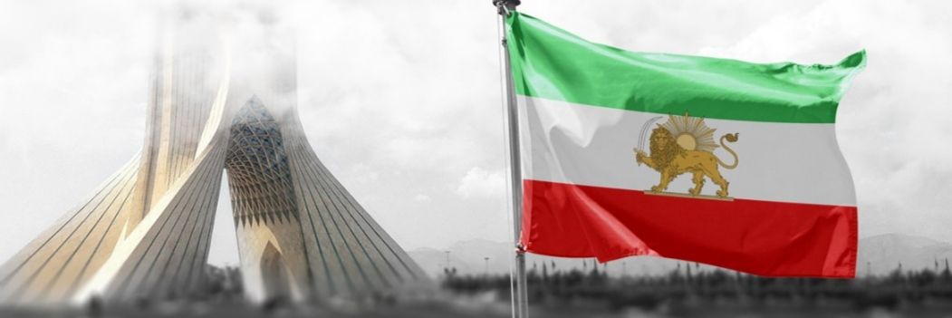 Roham 🇮🇷 👑 banner