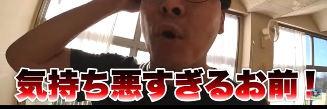 inuz7z's profile banner image