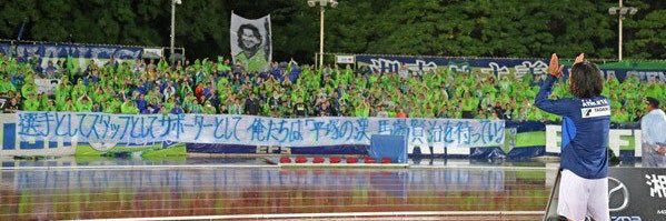 Ryen Hcgva banner