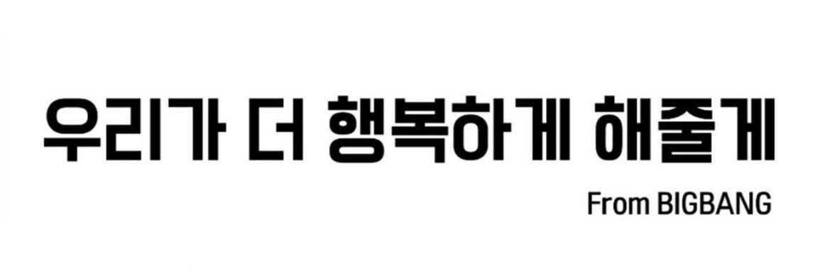 ssong9604's profile banner image