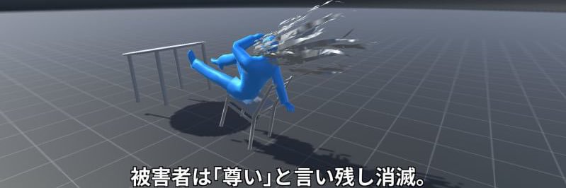 竜夜(たつや)@勇者刑に処されました banner