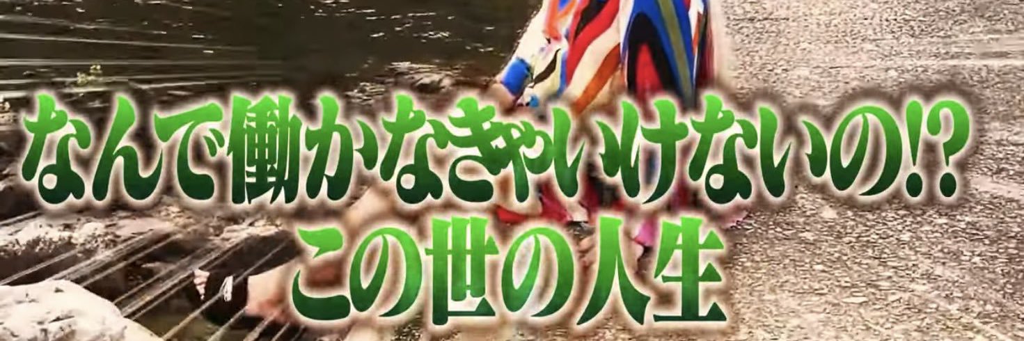 どこでもスヒョナ🕴🏼 banner