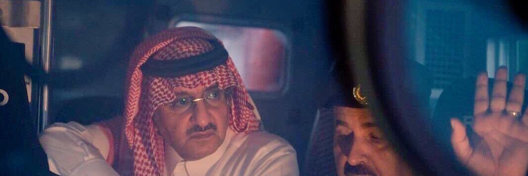 bin_nasser10's profile banner image