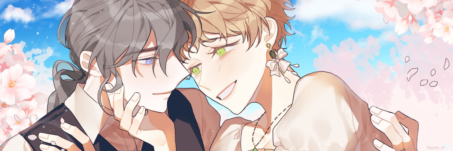 💙멸종위기사돈💚 banner
