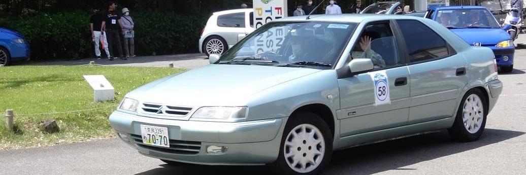 しがし☆🍡@だらだらさん banner