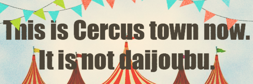 MilkteethCercus's profile banner image