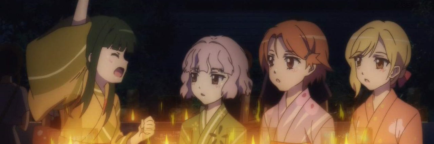 にい's banner