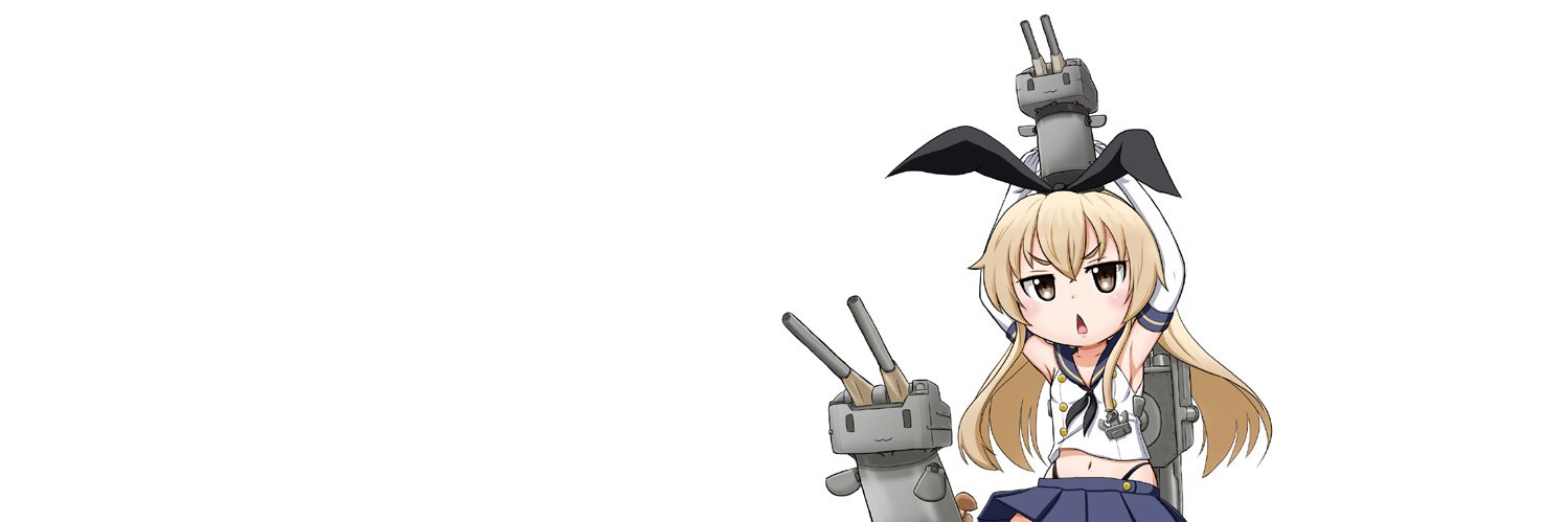 マサラ's banner