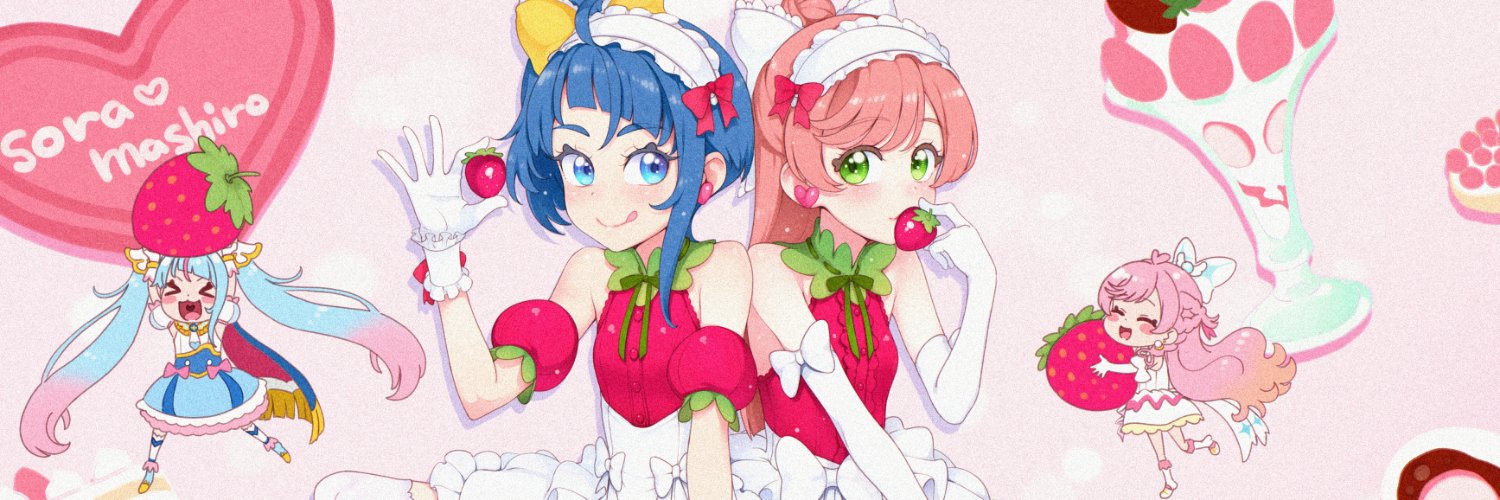 punyataro's profile banner image