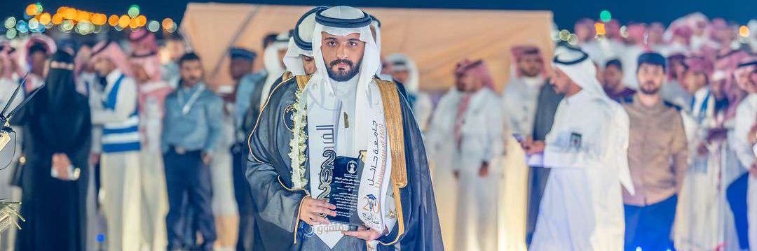 محممد سلامه الحميدي banner