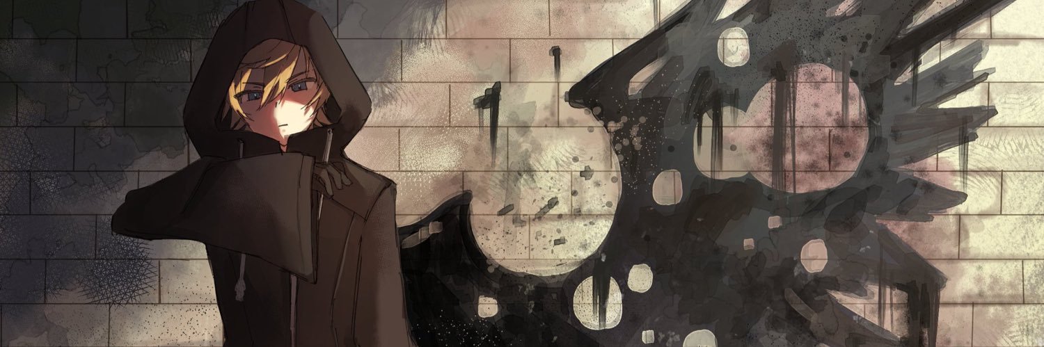 Esmorn's profile banner image