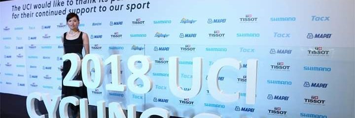 Keiko Sugiura banner