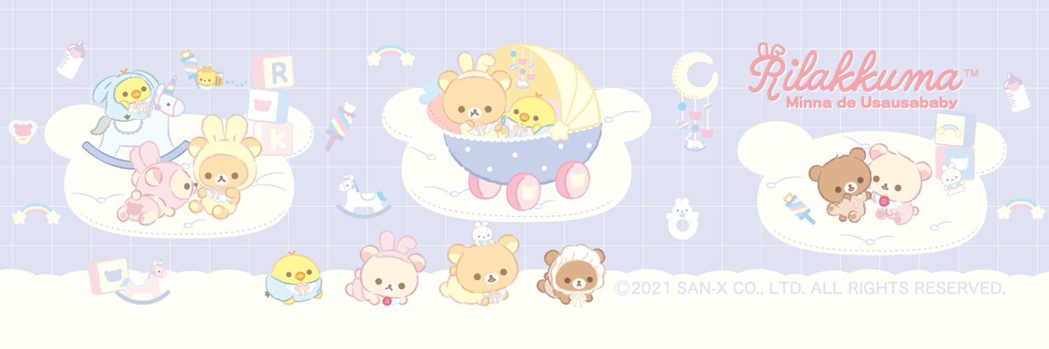 ぬこちゃん banner