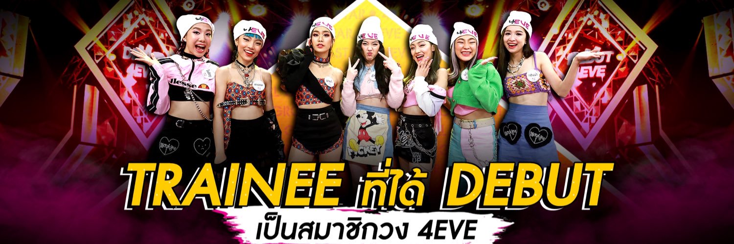 GirlGroupStar_Official banner
