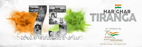 DselEduMinistry Profile Banner