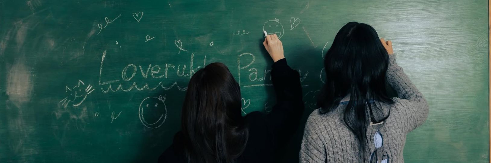 bluuue~🌱🦙 banner