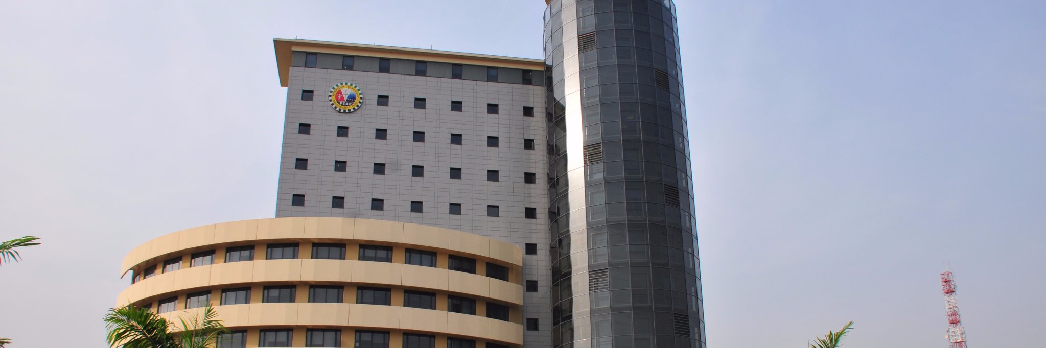 Petroleum Technology Development Fund banner