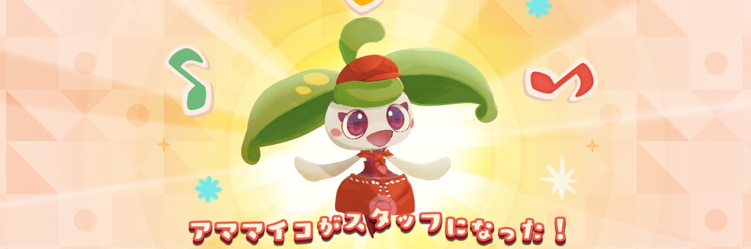 qoorasf's profile banner image