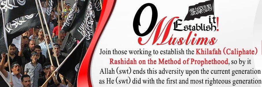 TimeForKhilafah banner