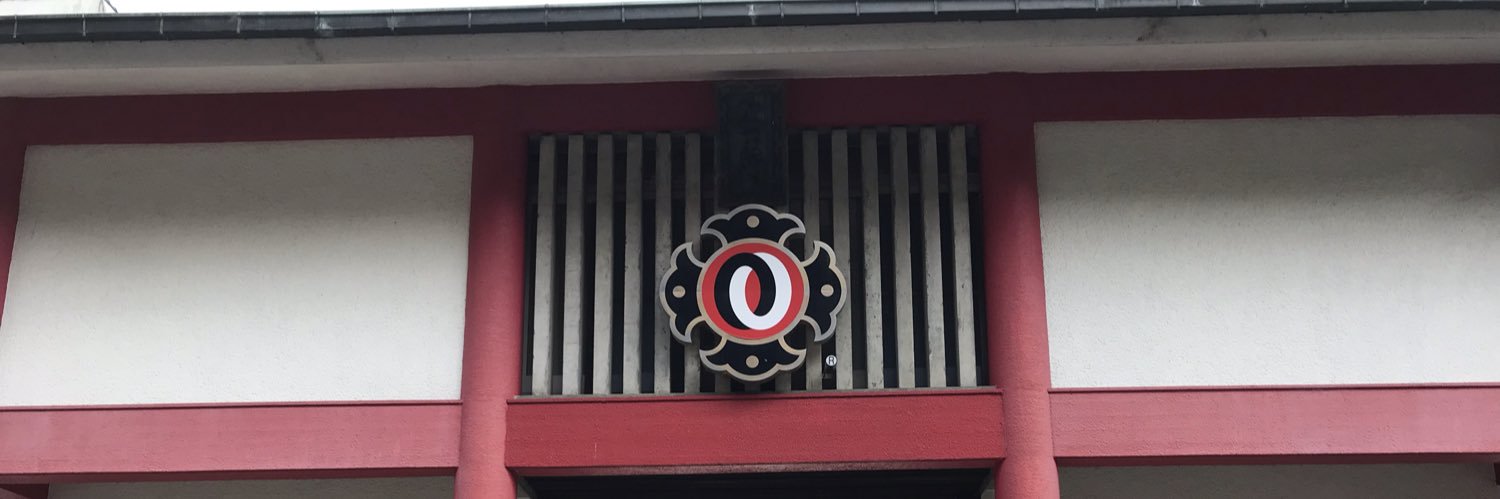 おちょこで一杯 banner