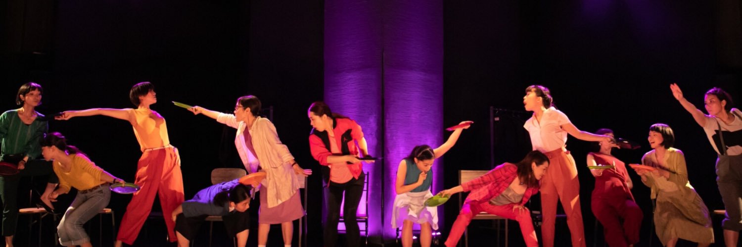 小林真梨恵/Marie Kobayashi banner