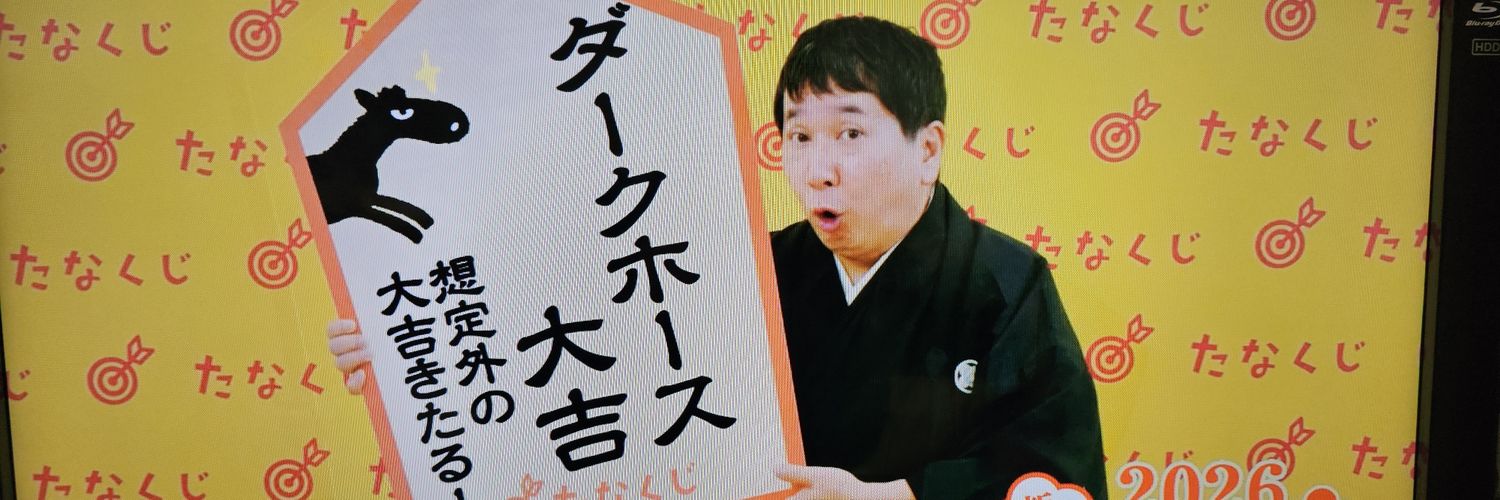f_kaen's profile banner image