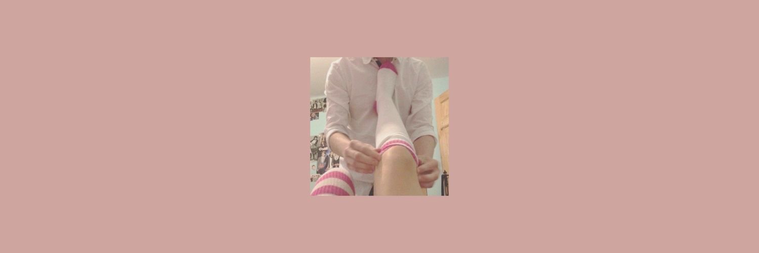 เลิกเล่น banner