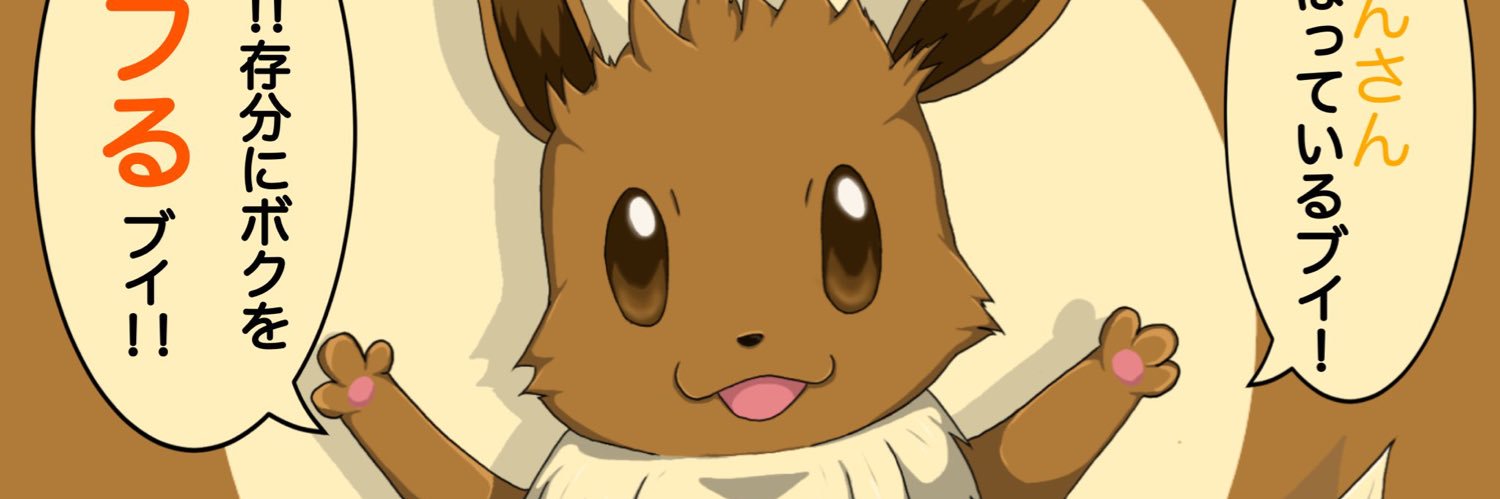 dkn_om's profile banner image