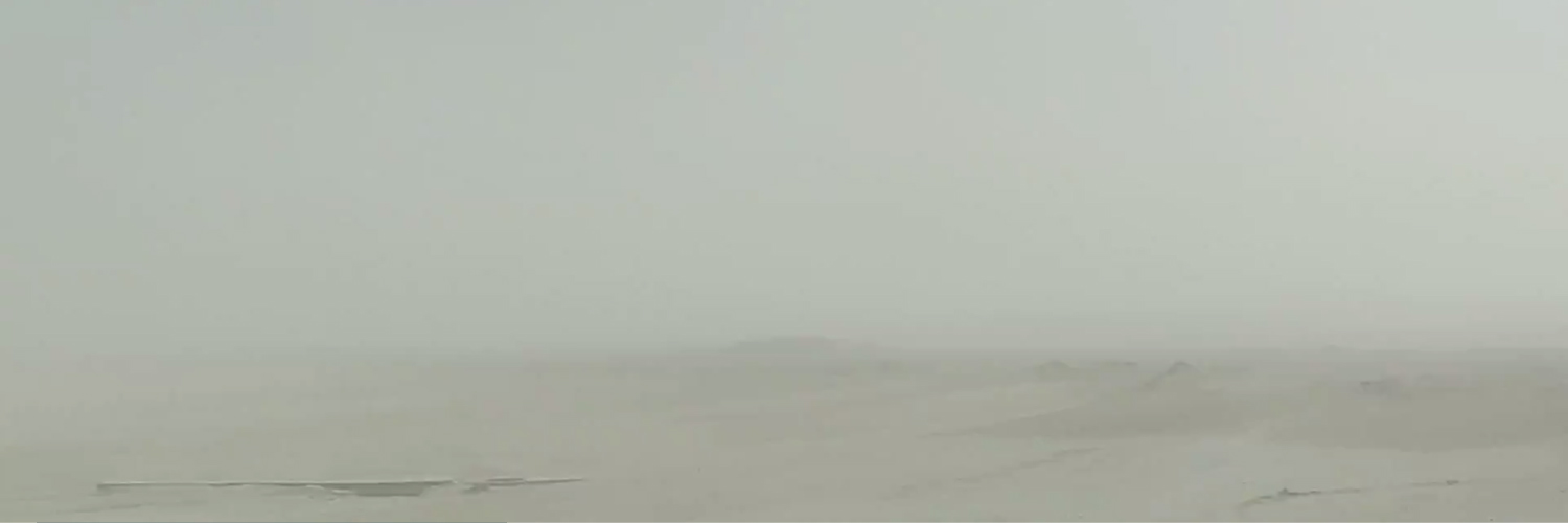 Topological Atlas banner