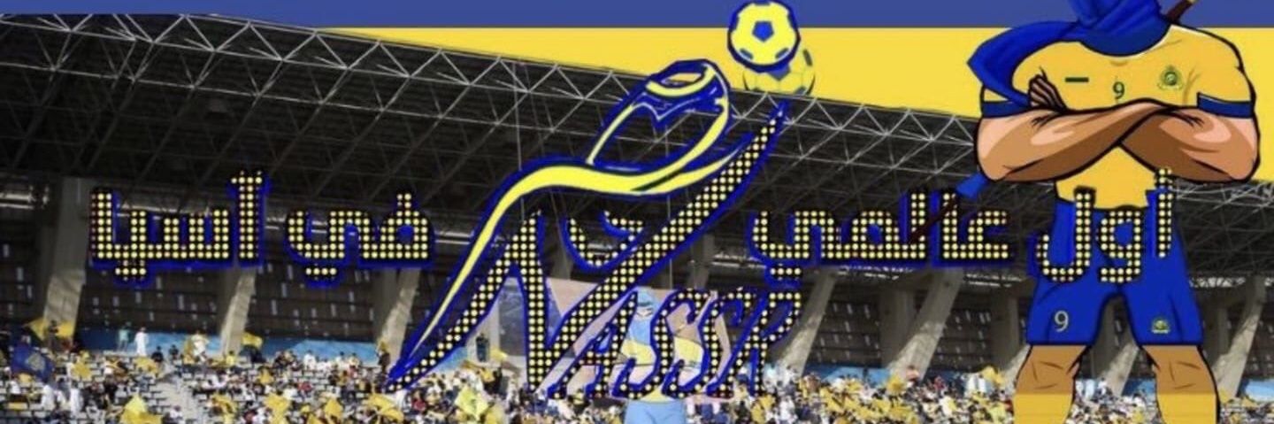 nas12er's profile banner image
