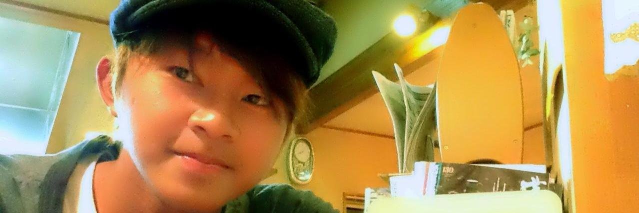 Bagus Indra Putra banner