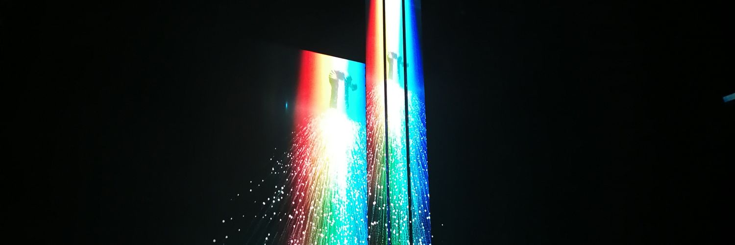 STRAWberry_45's profile banner image
