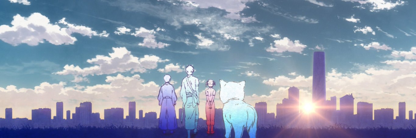 _quiaphi's profile banner image