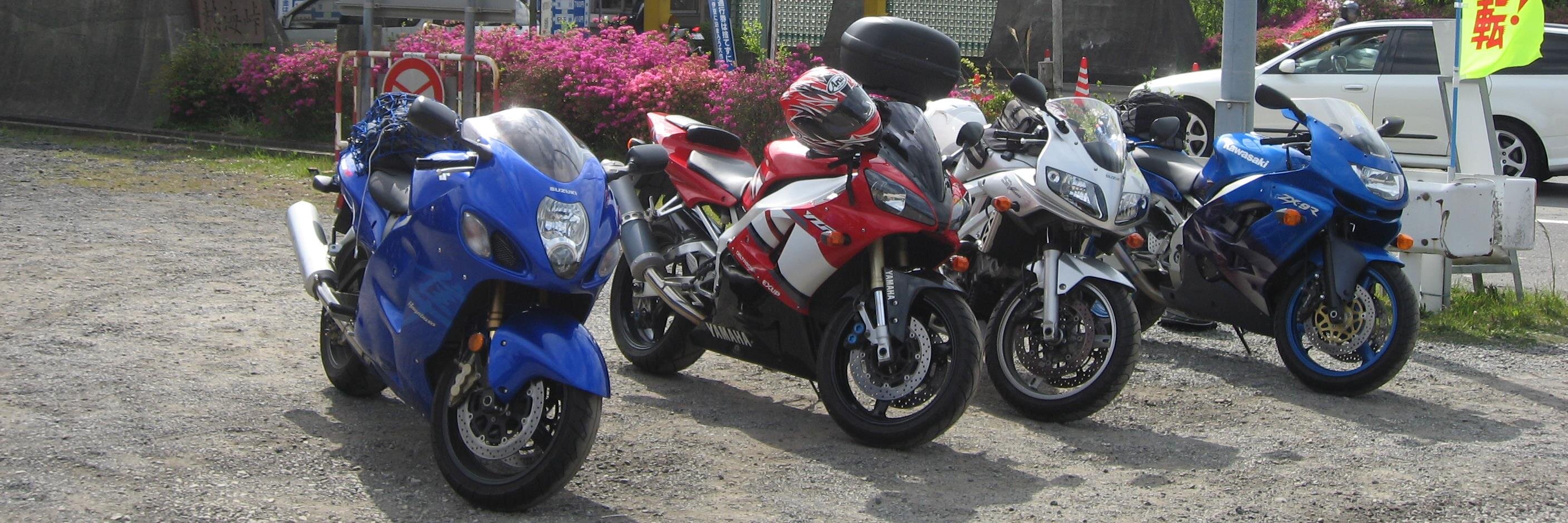 mitsumi@この体は無限の酒で作り直していきたい banner