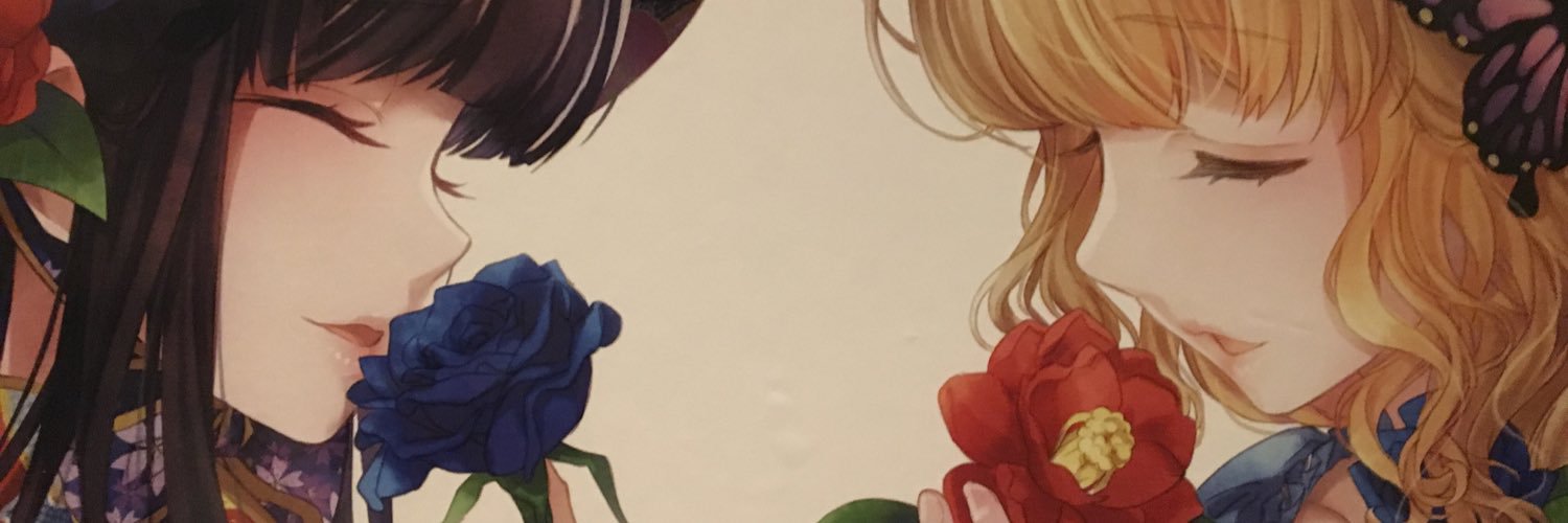 chyaky's profile banner image