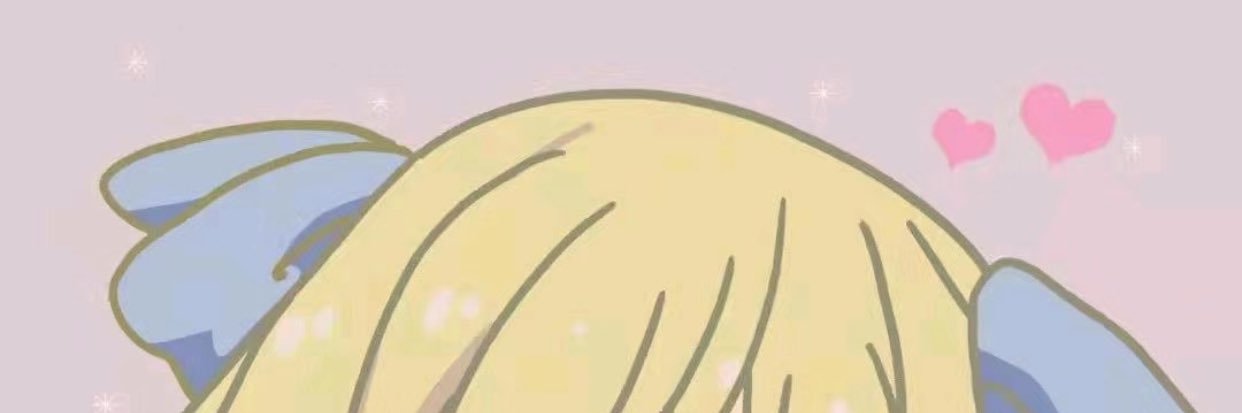 玥玥 banner
