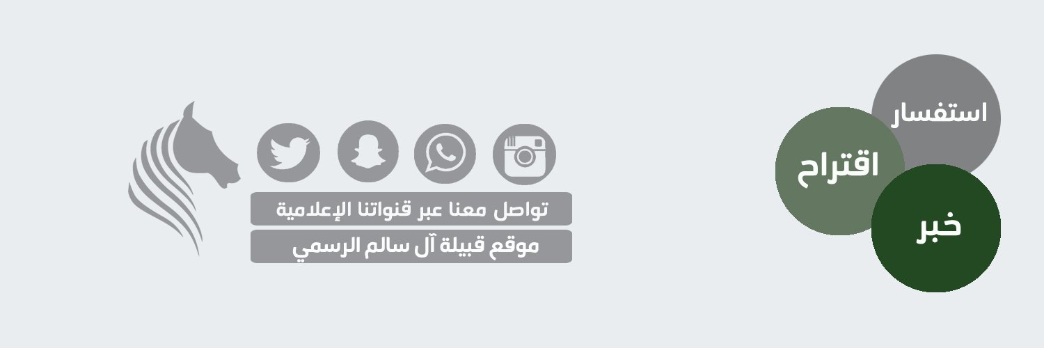 laiif_502's profile banner image