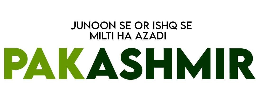 Sheraz Khan banner