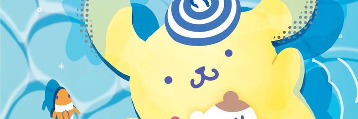 🌺 s a k u r a 🌺 banner